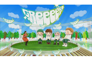 GReeeeNが「SONGS」に登場！ 4人揃ってテレビ初出演 画像