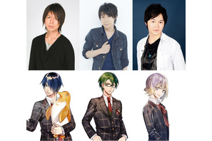 神谷浩史＆鈴村健一＆逢坂良太が出演！ 「ガム彼」公録イベント開催決定 画像