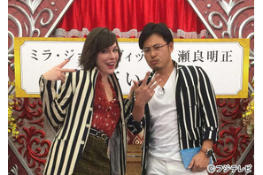 NEWS・増田、ANZEN漫才とスペシャルコラボを披露！ ミラ・ジョヴォヴィッチもネタに挑戦!? 画像