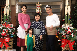 織田信成のドラマデビューに注目！「天才バカボン2」金曜ロードSHOW!にて 画像