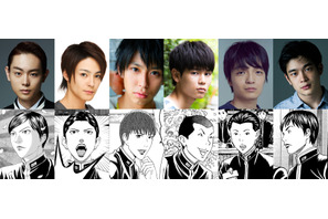 木村了、カリスマ生徒会長役で『帝一の國』出演！次世代若手も続々 画像