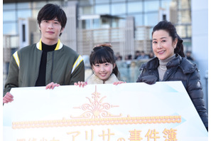 名取裕子＆田中圭、本田望結を絶賛「神ってる」「天使」 画像