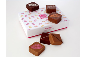 【3時のおやつ】「FAUCHON」ロングセラーの紅茶を織り込んだ特別なバレンタインショコラ発売 画像