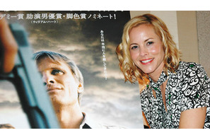 『ヒストリー・オブ・バイオレンス』マリア・ベロ来日インタビュー 画像