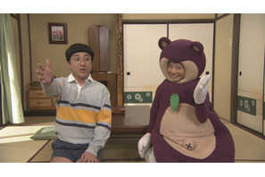 星野源 4 ページ目 Cinemacafe Net 星野源 4 ページ目 Cinemacafe Net
