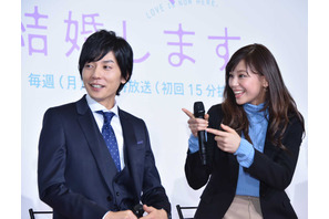 西内まりや、突然のプロポーズに「flumpool」山村は…「突然ですが、明日結婚します」第3話 画像