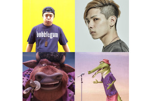 「高校生RAP選手権」の2人がラップ対決！『SING』日本版吹替えキャストに 画像