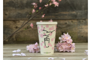 シェイク シャックで春限定の大人気ドリンクが復活！ 画像