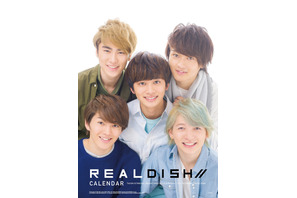 「DISH//」初のオフィシャルカレンダー発売！ “オトナっぽくセクシー”なカットも 画像