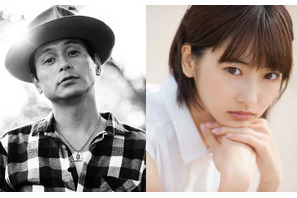 渡辺俊美＆武田玲奈が親子役！Twitterで話題の「パパのお弁当は世界一」が映画化 画像