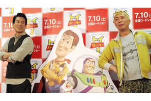 所ジョージ　オーディション勝ち抜き声優に脱力アドバイス 画像