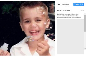 ジャスティン・ビーバー、23歳の抱負は“より良い人間になる”！ 画像