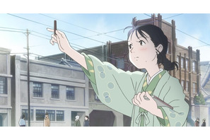 【第40回日本アカデミー賞】『君の名は。』を押さえ『この世界の片隅に』が最優秀アニメーション作品受賞！ 画像