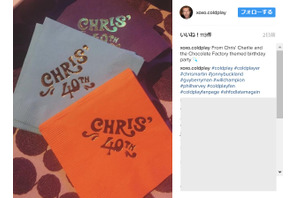 「コールドプレイ」クリス・マーティン、40歳の誕生パーティにセレブが集結 画像