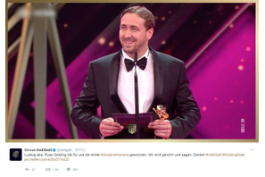 独「ゴールデンカメラ賞」授賞式に偽物のライアン・ゴズリングが登場 画像