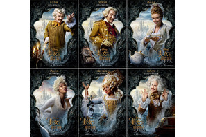 ユアン・マクレガーら魅力的なお城の住人たちがお披露目『美女と野獣』 画像