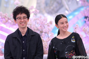 嵐、相葉雅紀主演月9主題歌を初披露！武井咲らと撮影秘話も「FNS うたの春まつり」 画像