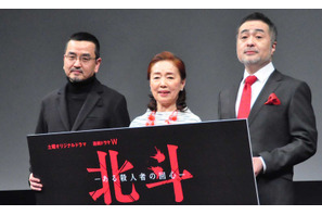 中山優馬、殺人者役で20日で12kg減量！ 愛犬とも別居生活で再会時は号泣 画像