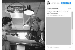 ブルックリン・ベッカム、初めてのタトゥーをゲット！ 画像