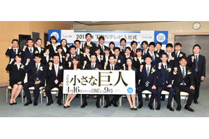 長谷川博己＆岡田将生、新社会人にエール！「どんどん勝負をして」 画像