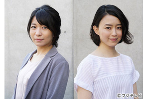 三倉茉奈＆原田佳奈で“マナカナ”結成！観月ありさ主演ドラマに出演 画像