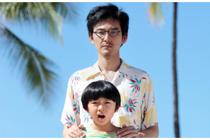 松田龍平主演『ぼくのおじさん』を“プール”で鑑賞！「プール de シネマ」 画像