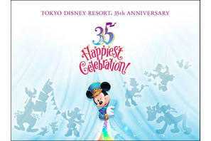 【ディズニー】新たな夢の始まり！東京ディズニーリゾート35周年“Happiest Celebration！”開催決定 画像