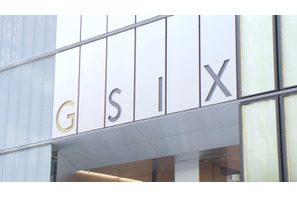 241のハイクオリティブランド!?  銀座エリア最大級の複合施設「GINZA SIX」がオープン 画像
