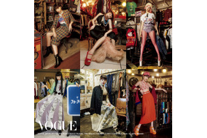 小松菜奈＆高畑充希ら、“古着”へのピュアな愛を語る！「VOGUE」 画像