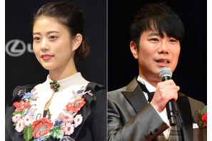 高畑充希＆藤井隆、星野源「おげんさんといっしょ」“家族”が決定 画像