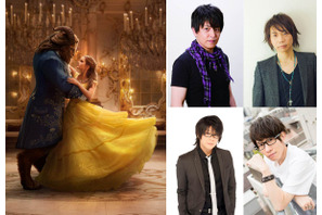 緑川光＆諏訪部順一ら“美女と野獣ダンス”を披露!?「ディズニーっコらぢお」一夜限りの復活 画像