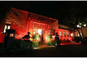 今年も開催！一夜限定スペシャルイベント小笠原伯爵邸「スペインナイト 2017」 画像