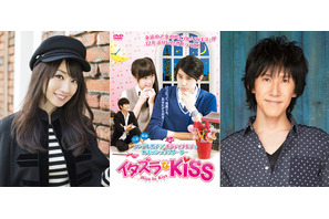水樹奈々＆平川大輔の名コンビ復活！新台湾版「イタキス」リリース決定 画像