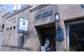 「夜は短し歩けよ乙女」の初デートはここ！ 老舗カフェ「進々堂 京大北門前」 画像