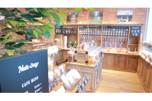 なんと200種類！ ソムリエが織りなすナッツとドライフルーツの専門店「Nuts Day」を堪能 画像