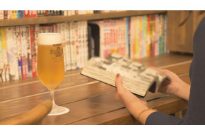 渋谷のマンガサロン「トリガー」 はマンガの名セリフにちなんだドリンクがたくさん！ 画像