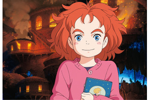 米林宏昌監督最新作『メアリと魔女の花』の展覧会開催！ 画像