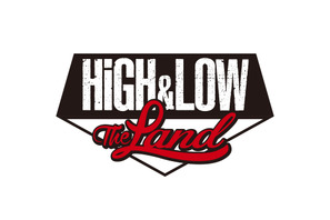 「HiGH＆LOW」夏祭り開催日決定！ バンジーや観覧車とコラボも 画像