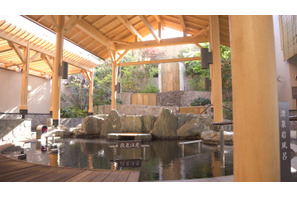 オトナ女子なら知っておきたい！ 今話題の高級日帰り温泉「綱島源泉 湯けむりの庄」 画像