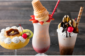 【3時のおやつ】「ヒルトン東京」バーで提供中の「大人様パフェ・カクテル」がフォトジェニック！ 画像