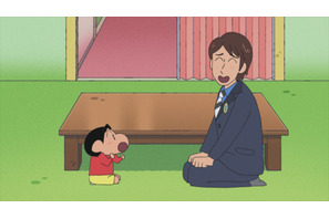 中丸雄一、野原家のルーツを探して「クレしん」と再コラボ！「家宝ものです」 画像