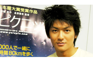 『夜のピクニック』 インタビュー第一弾！石田卓也インタビュー 画像