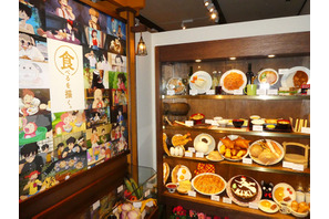 宮崎駿監督、家ではベーコンエッグ作る！ジブリ美術館「食べるを描く。」全貌公開 画像