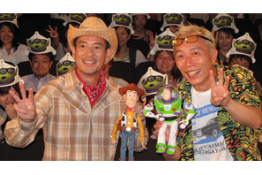 唐沢＆所　『トイ・ストーリー4』に後ろ向き発言 画像