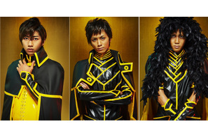 舞台「煉獄に笑う」小野健斗＆納谷健ら全キャストのソロビジュアル公開！ 画像