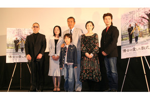 『博士の愛した数式』寺尾聰、深津絵里、斉藤隆成、吉岡秀隆、小泉堯史監督、小川洋子 記者会見 画像