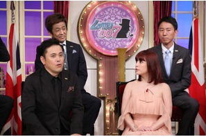 浜崎あゆみ、4年ぶりのバラエティ番組に出演！「しゃべくり007」 画像