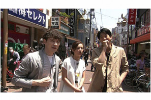 向井理、アポなしロケで衝撃再会…「火曜サプライズ」 画像