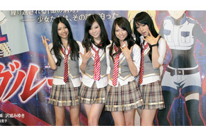 SCANDAL　京極夏彦原作映画で全身タイツ初体験「スッポンポンみたい」 画像