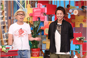 “おばけ好き”EXILE・TAKAHIROの心霊トークにスタジオ騒然「笑ってコラえて！」 画像